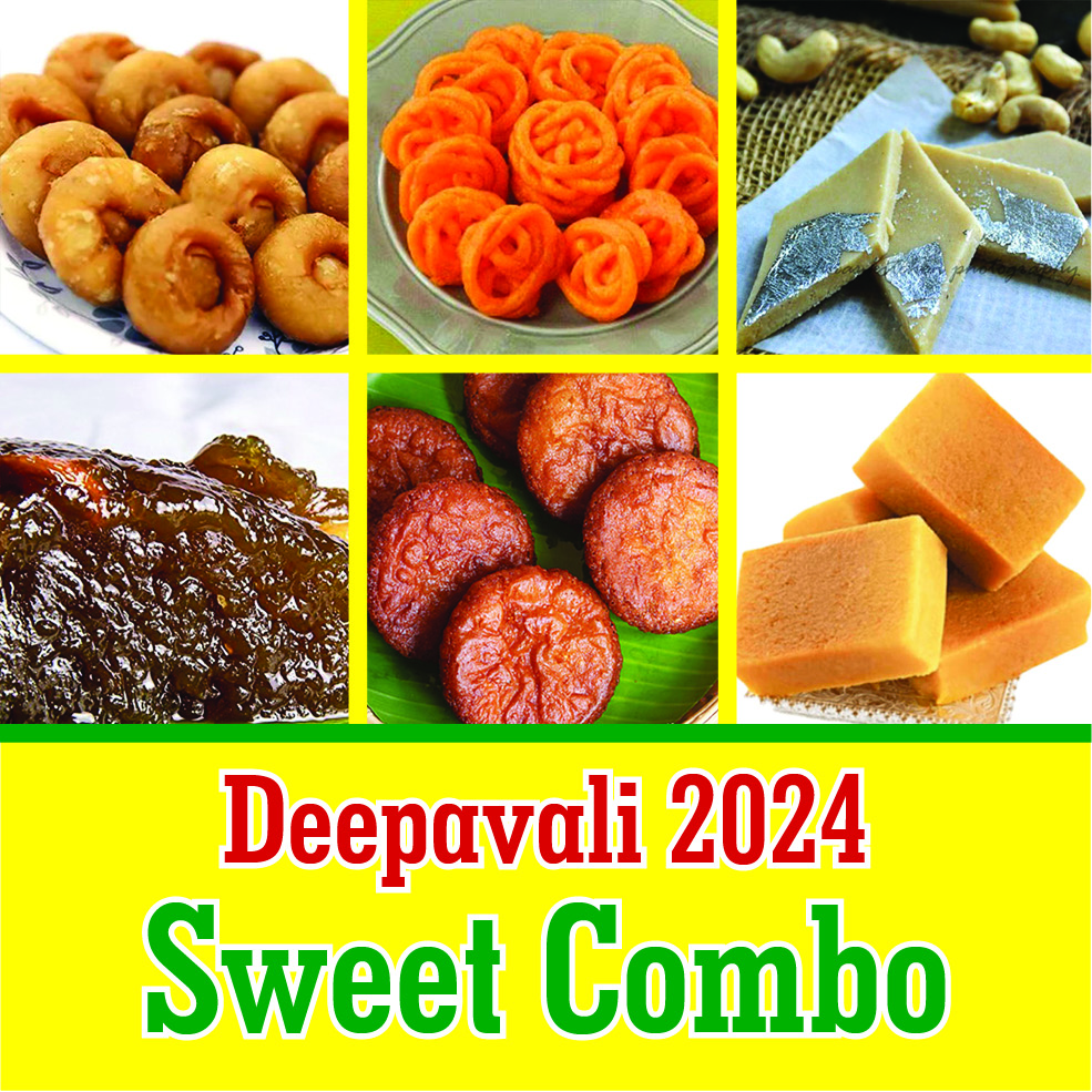 Sweets Combo Pack