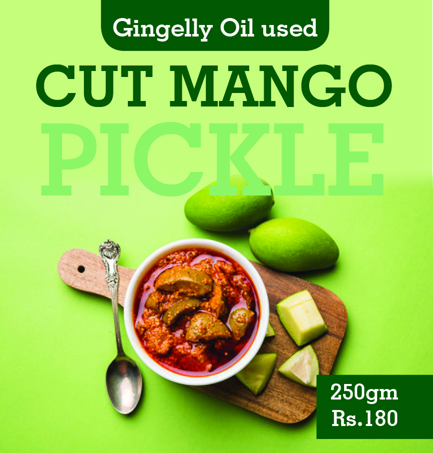 Cut Mango Pickle