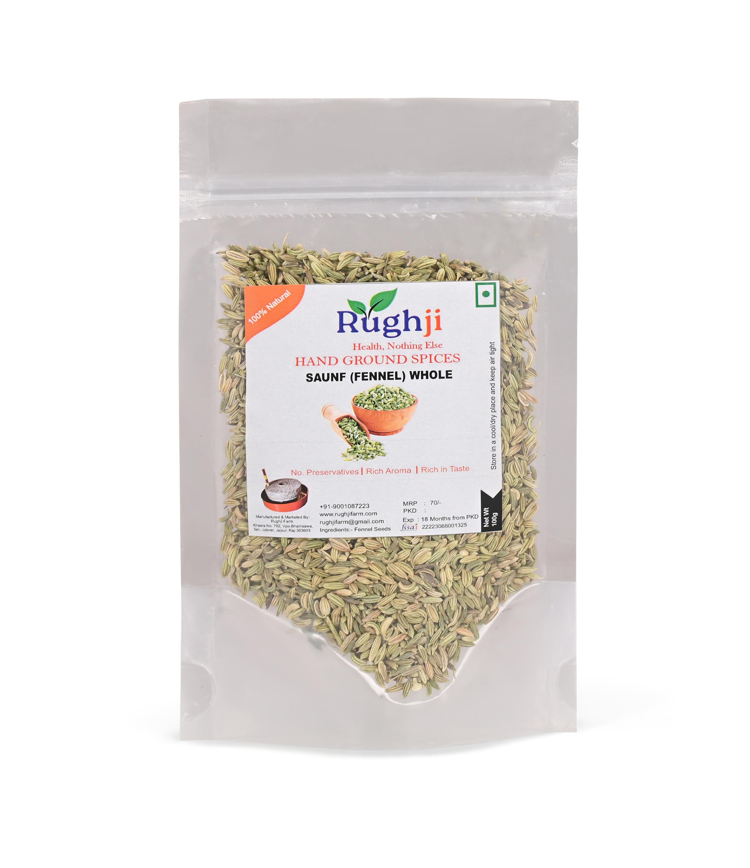 Saunf(Fennel) Seeds