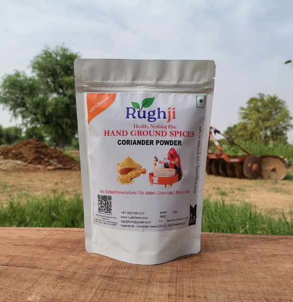 Coriander Powder