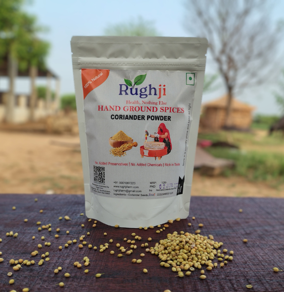 Coriander Powder