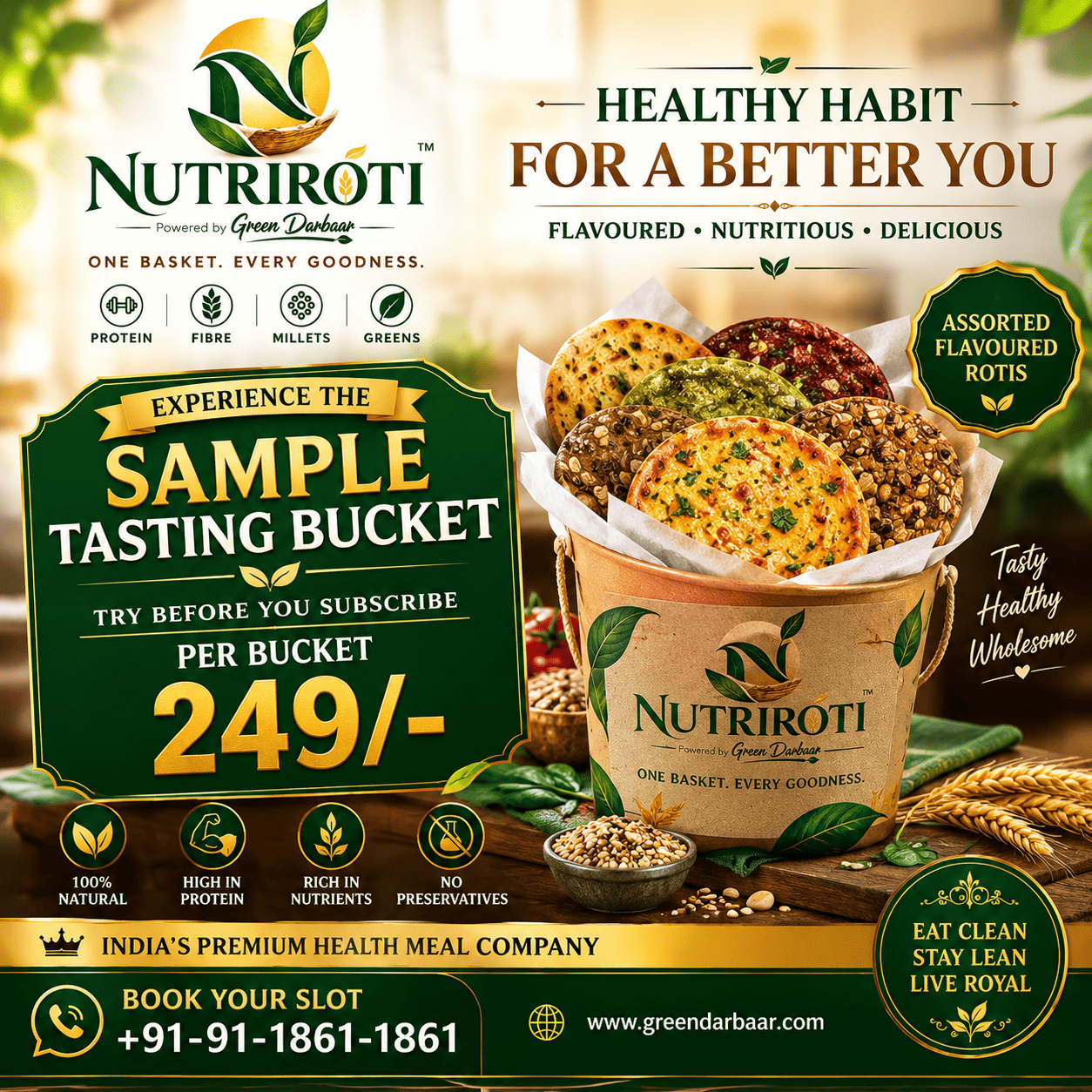 product-1