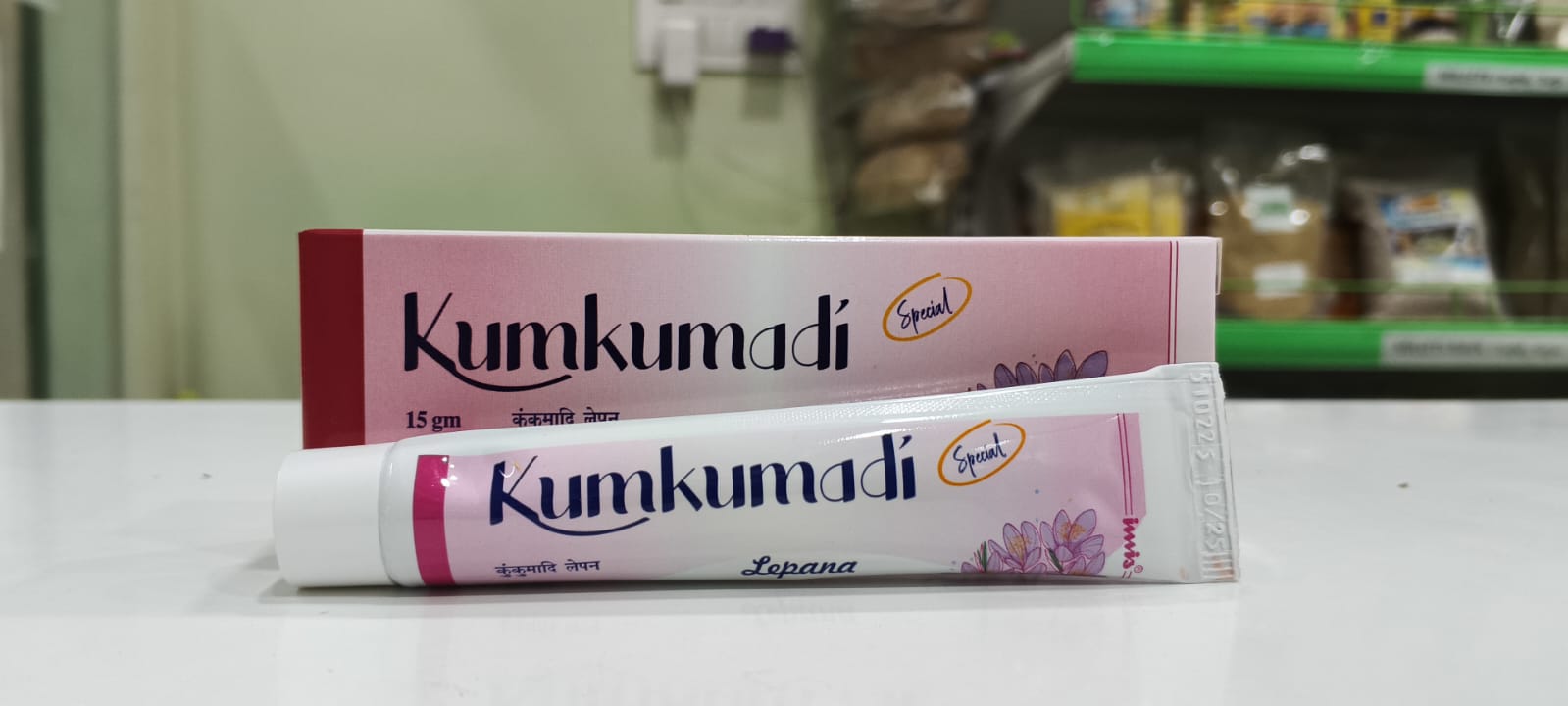 Kumkumadi Cream