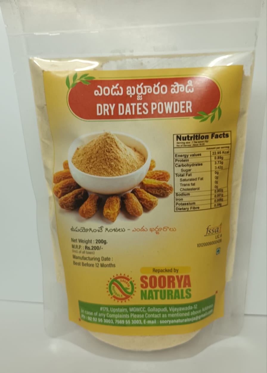 17193826973216dry dates powder