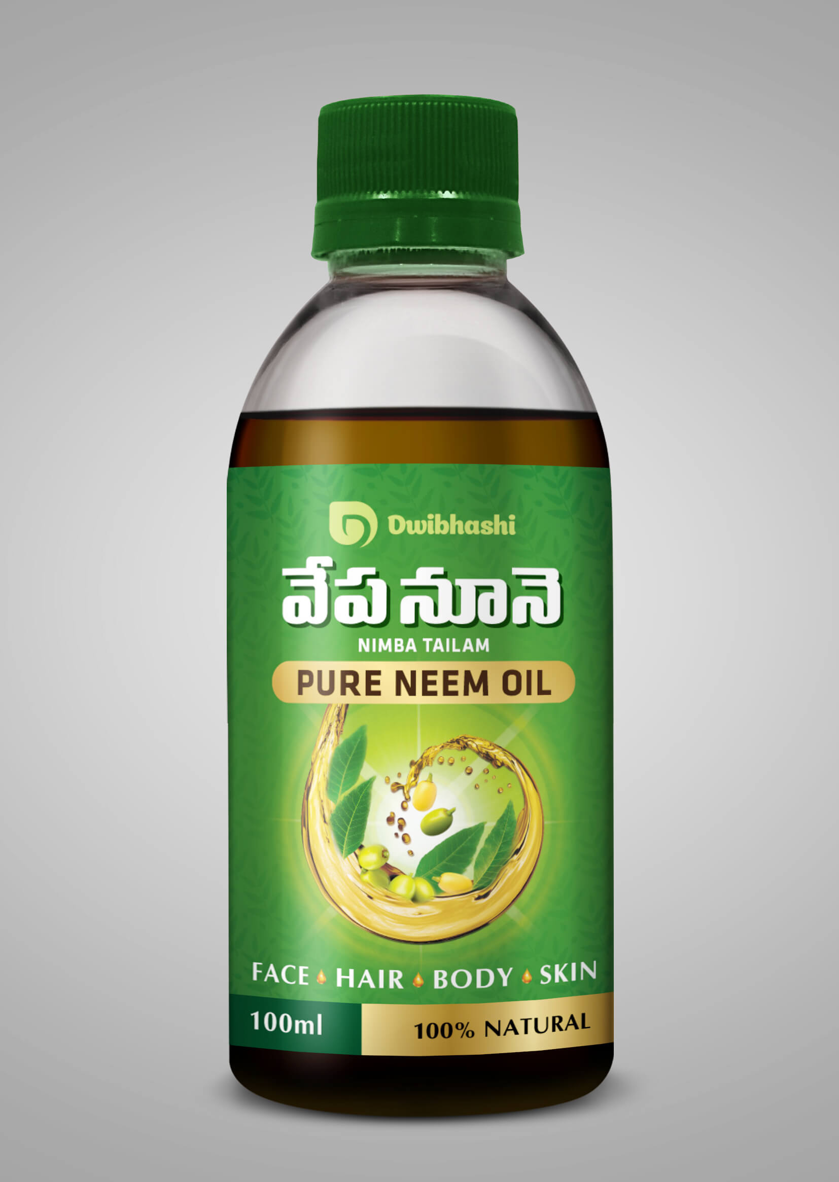 Neem Oil