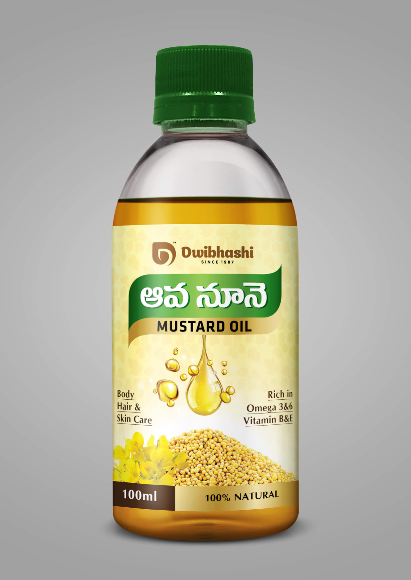17224029809572mustard oil