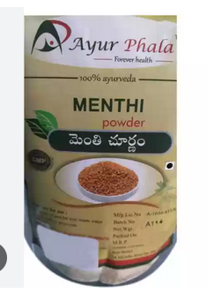 Ayur Phala Menthi Powder