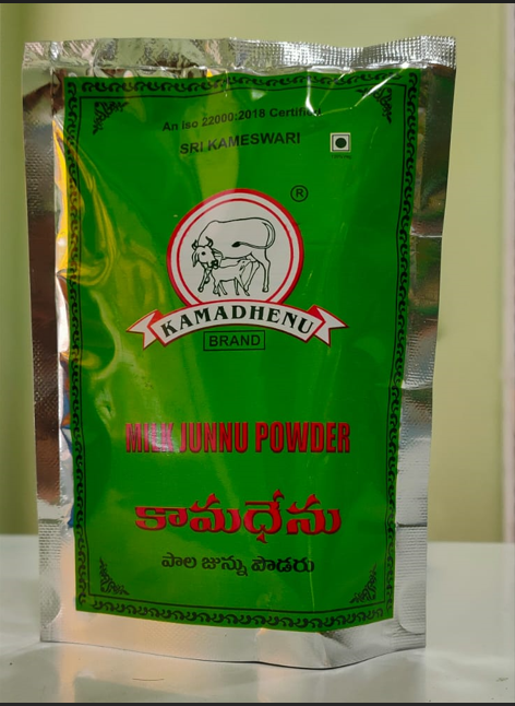 17232777678587millk junnu powder