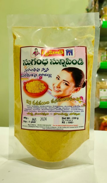 Sugandha Sunni Pindi