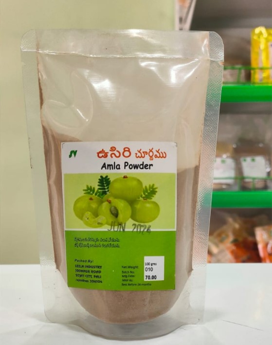 Amla Powder