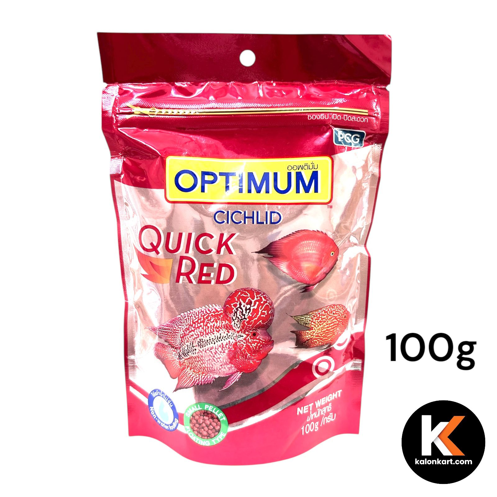 Optimum 100g Qucik Red Cichlid Fish Food