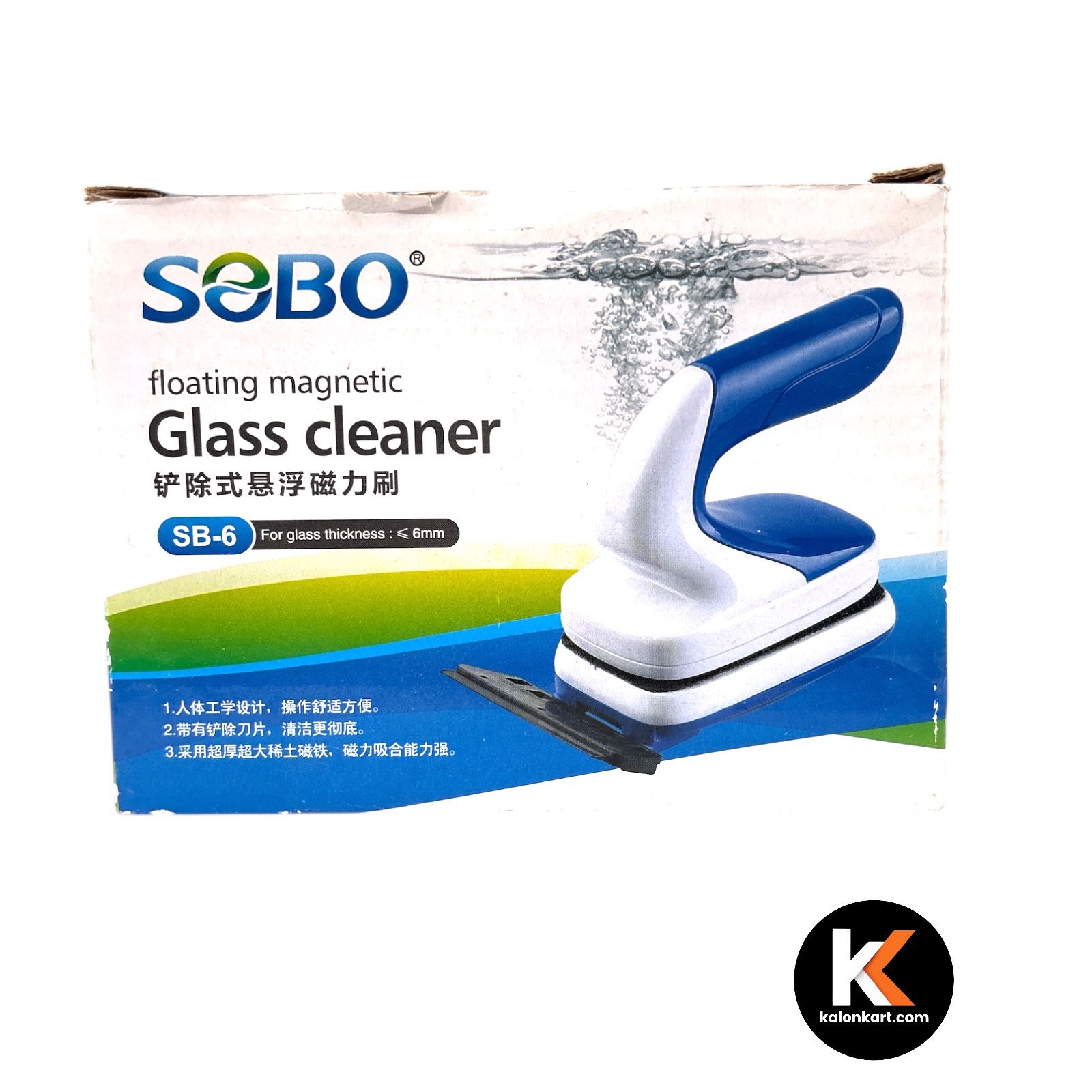 Sobo Glass Cleaner SB 6 Floating Magnetic