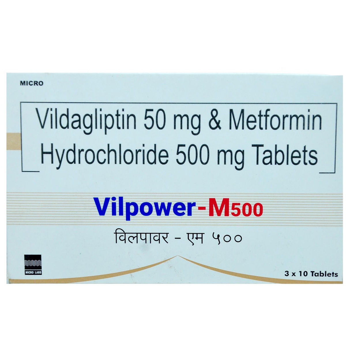 Vilpower M500 Tablets