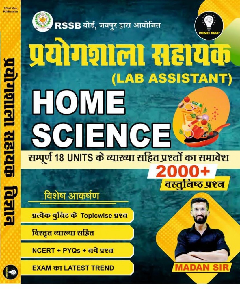 Mind Map Publication RSSB Lab Assistant Bharti Exam 2025 Home Science 2000+ Vasthunishth Questions NCERT Pattern New Syllabus New Edition 2025 By Madan Sir