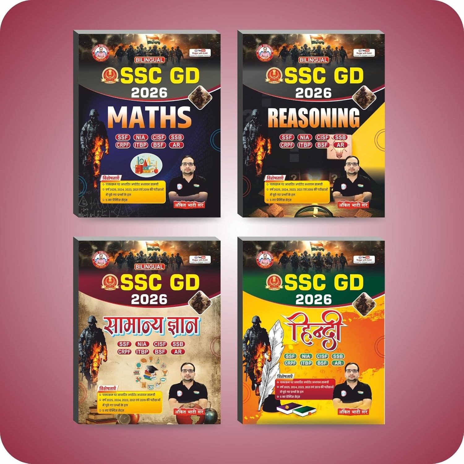 Rojgar With Ankit Publication Billingual SSC GD Exam 2026 Math,Reasoning,G.K,Hindi 4 Combo Book New Syllabus New Edition 2025 By Ankit Bhati Sir