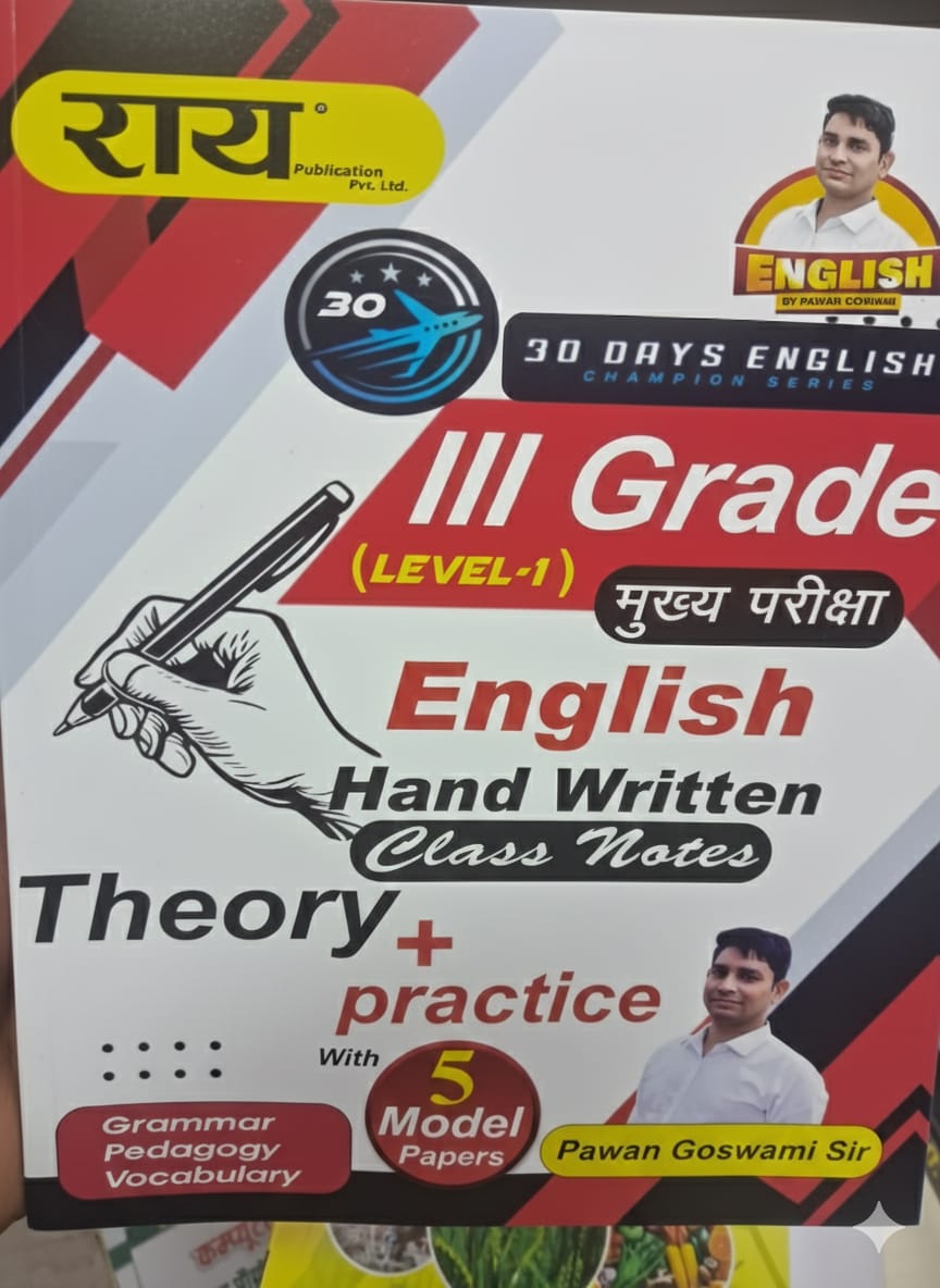 Ray 3rd Grade Mains English Level-1 Hand Written Notes Theory + Practice With 5 Model Paper By Ray Publication