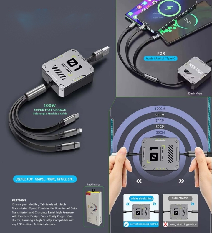 3 in 1 Charging Cable - 914299