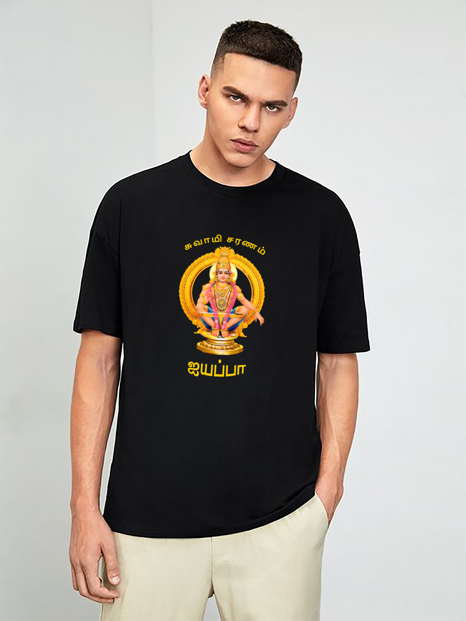 SACRED AYYAPPAN T-SHIRT – OVERSIZED 100% COTTON BIOWASHED FABRIC