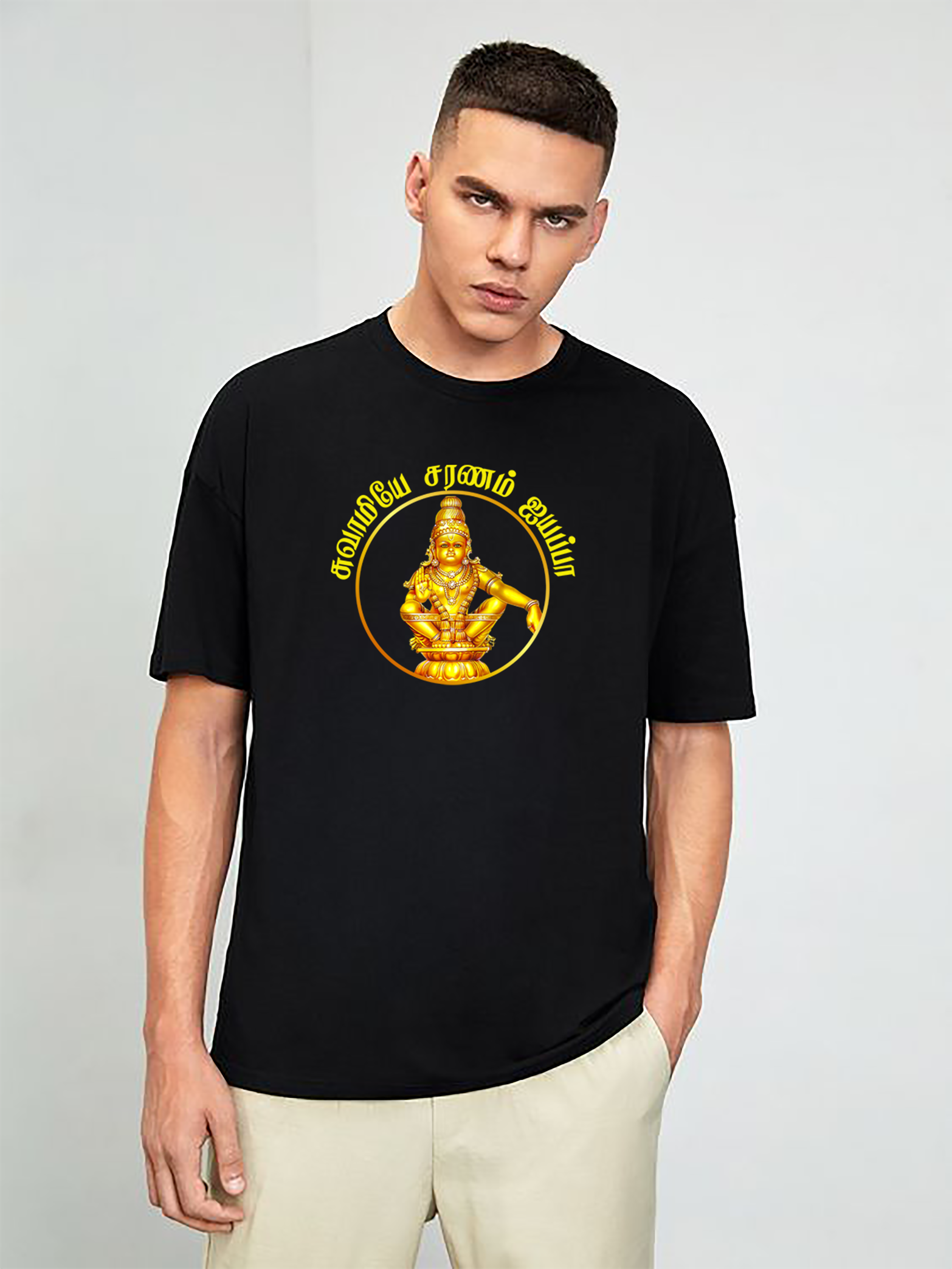 DEVOTIONAL AYYAPPAN TSHIRT - – OVERSIZED 100% COTTON BIOWASHED FABRIC