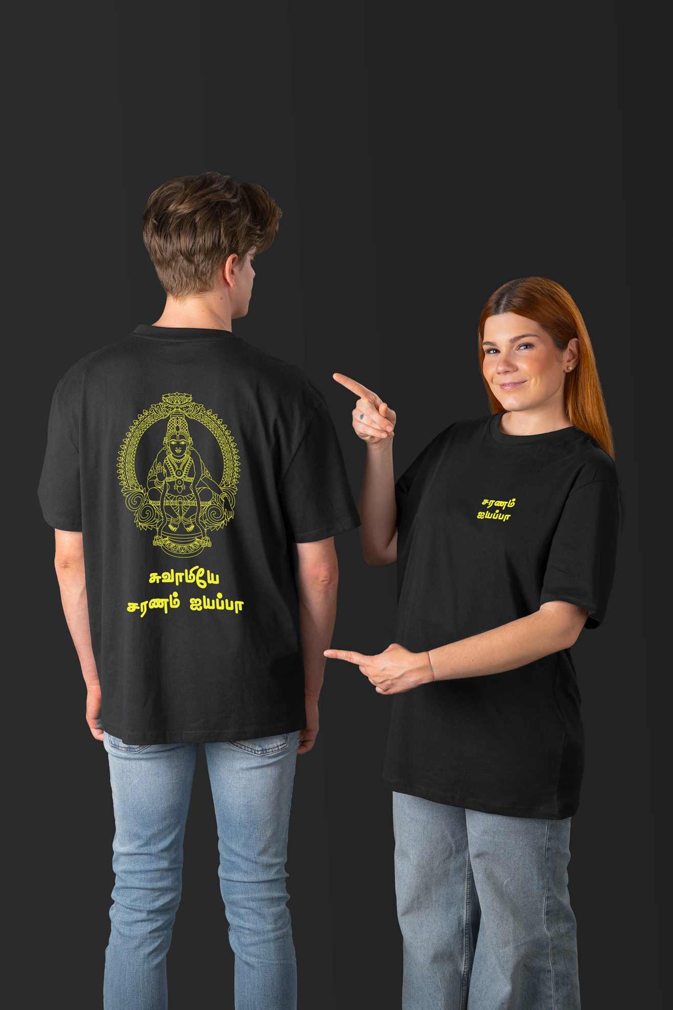 PREMIUM AYYAPAN COTTON TSHIRTS - OVERSIZED 100% COTTON BIOWASHED FABRIC