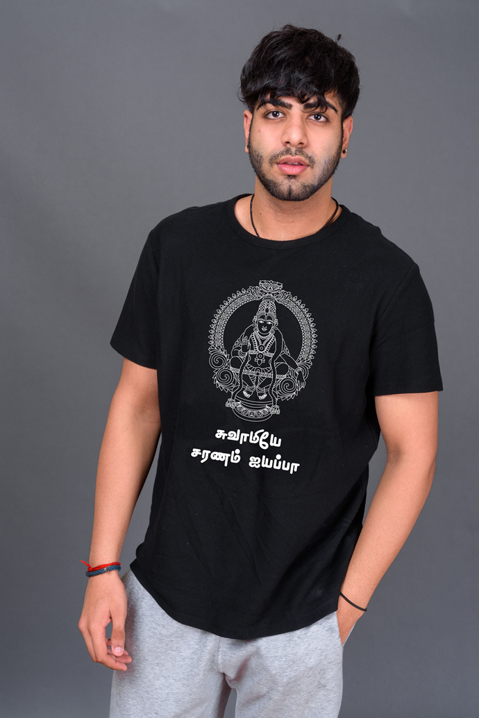 PILGRIM’S CHOICE AYYAPPAN T-SHIRT  - REGULAR FIT 100% COTTON BIOWASHED FABRIC
