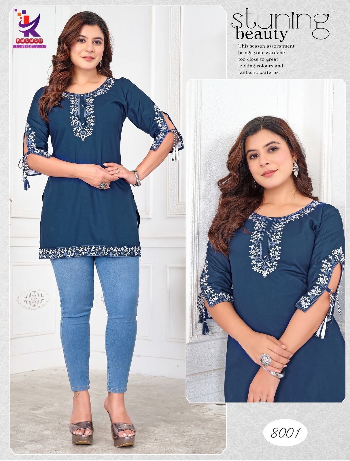 17428906311431The Wow Mlm Kalash Lifestyle Short Kurtis 8
