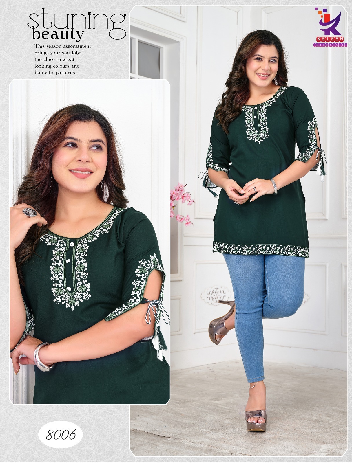17428906319280The Wow Mlm Kalash Lifestyle Short Kurtis 7