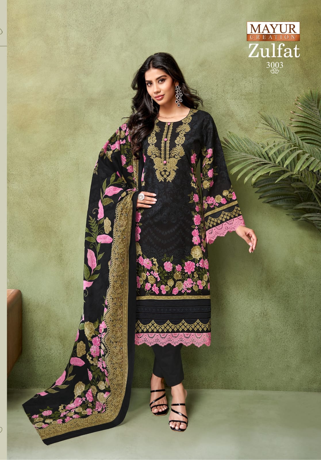 17456515636596Zulfat Vol 3 Mayur Creation Karachi Salwar Suits 19