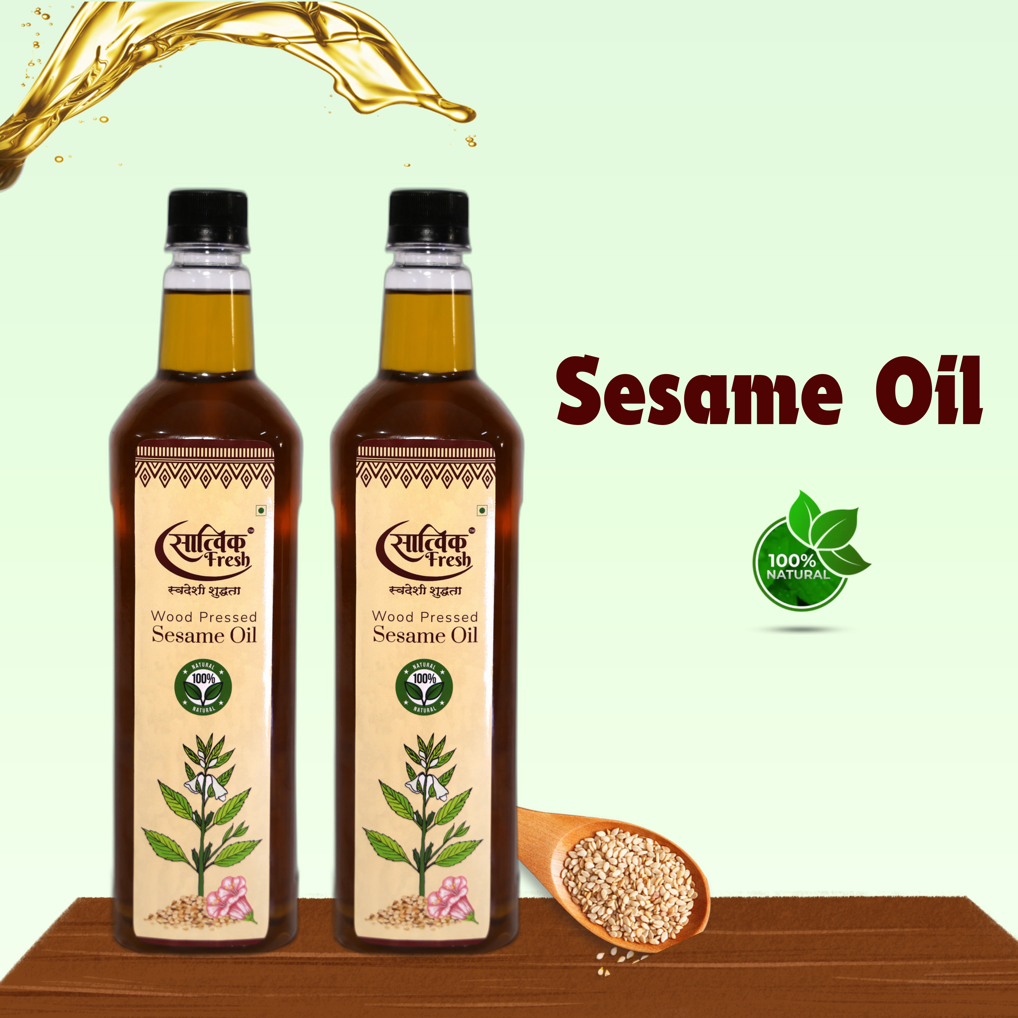 WOOD PRESSED SESAME OIL 2 LTR