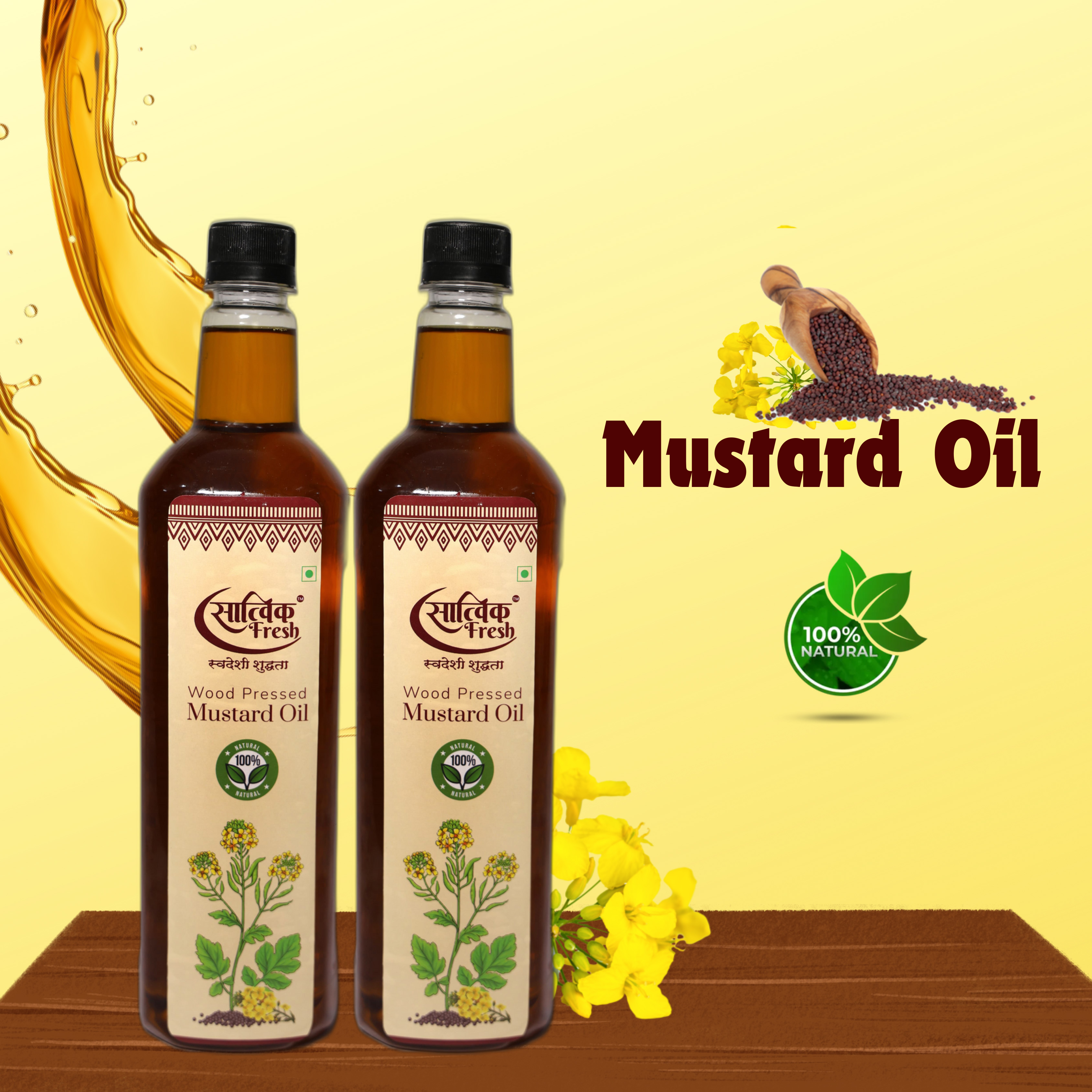WOOD PRESSED MUSTARD OIL 2 LTR