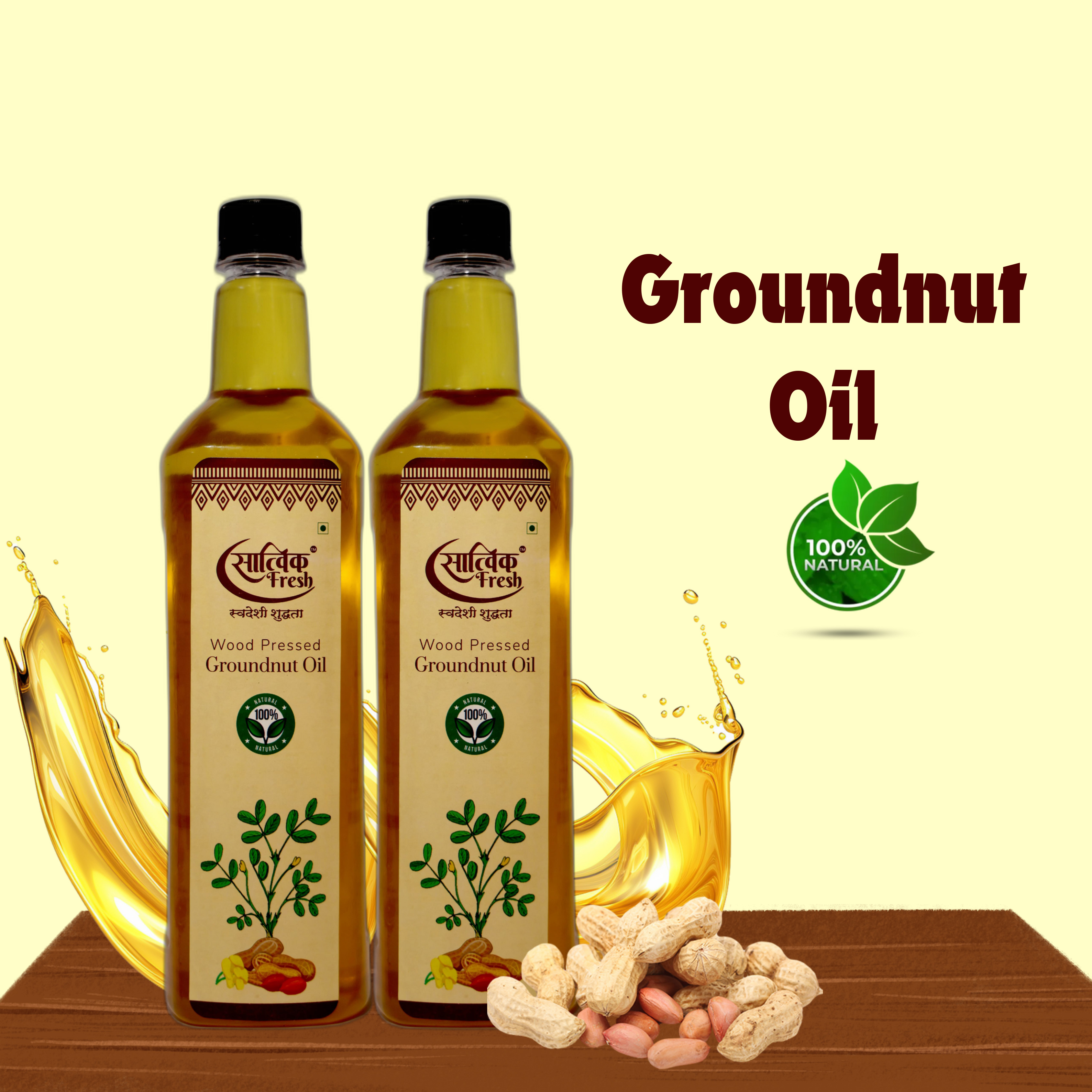 WOOD PRESSED GROUNDNUT OIL 2 LTR