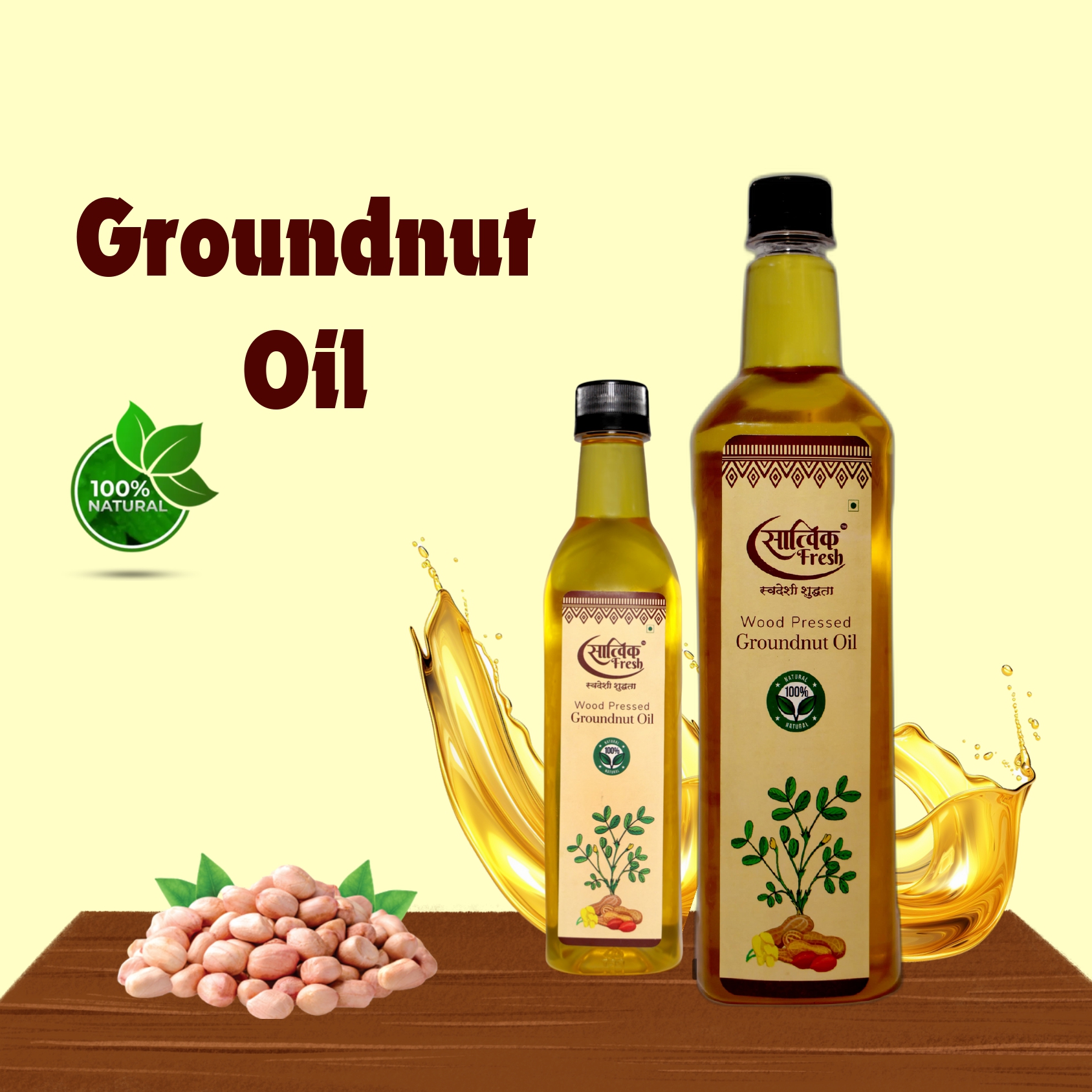 WOOD PRESSED GROUNDNUT OIL 1 LTR + 500 ML
