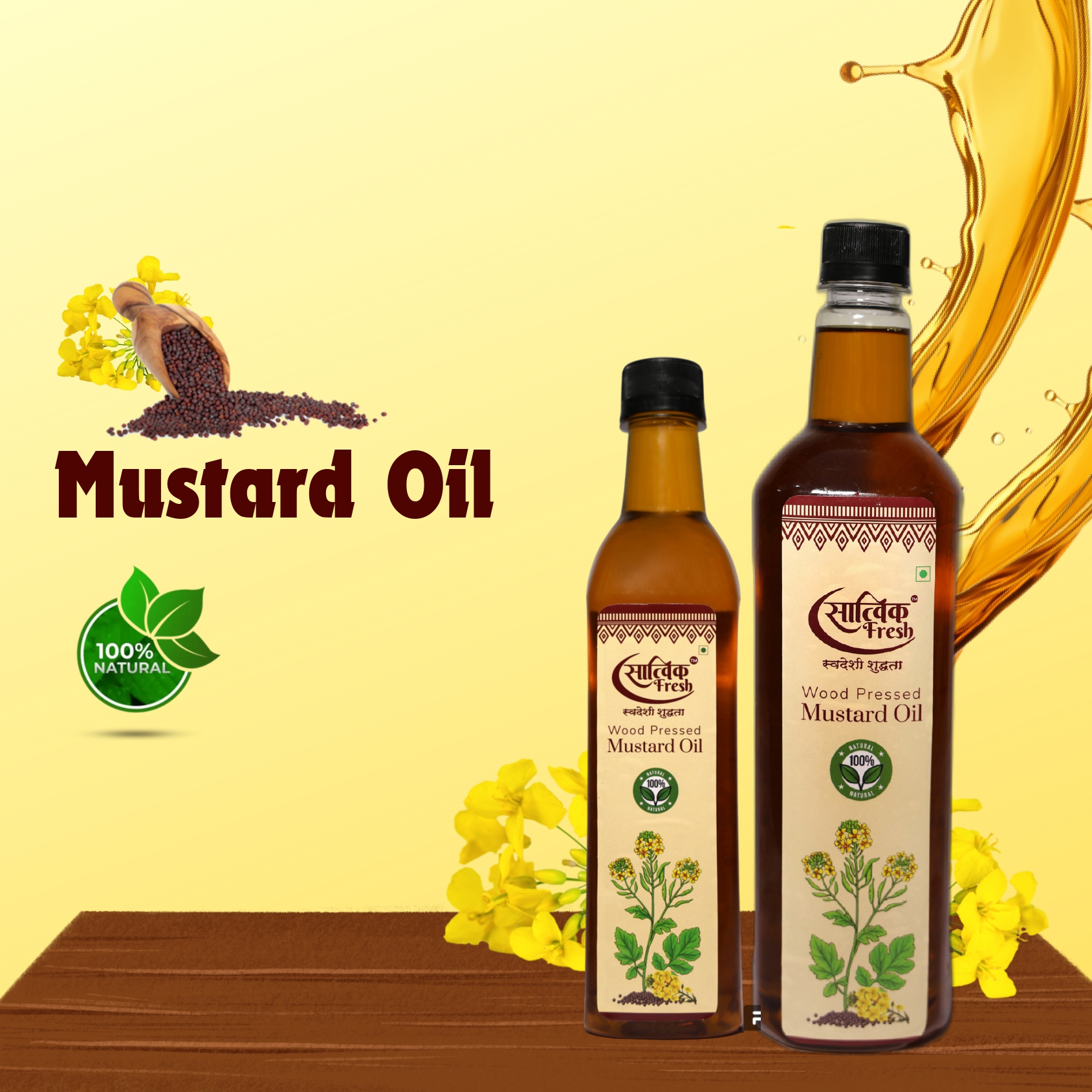 WOOD PRESSED MUSTARD OIL 1 LTR + 500 ML