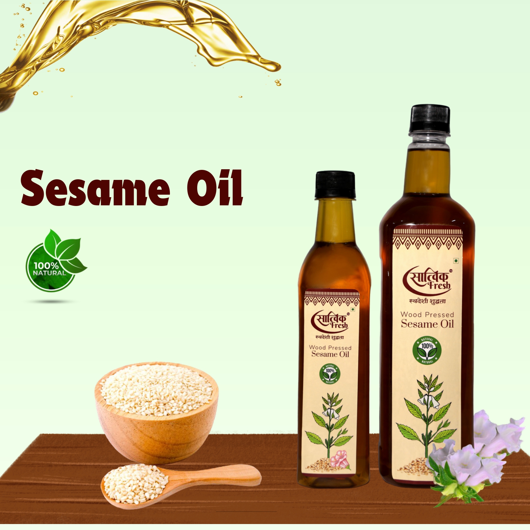 WOOD PRESSED SESAME OIL 1 LTR + 500 ML