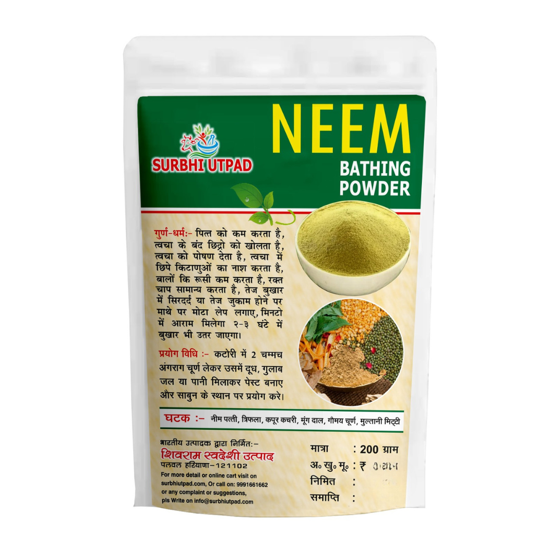 Surbhi Neem Bath Powder, 200gm