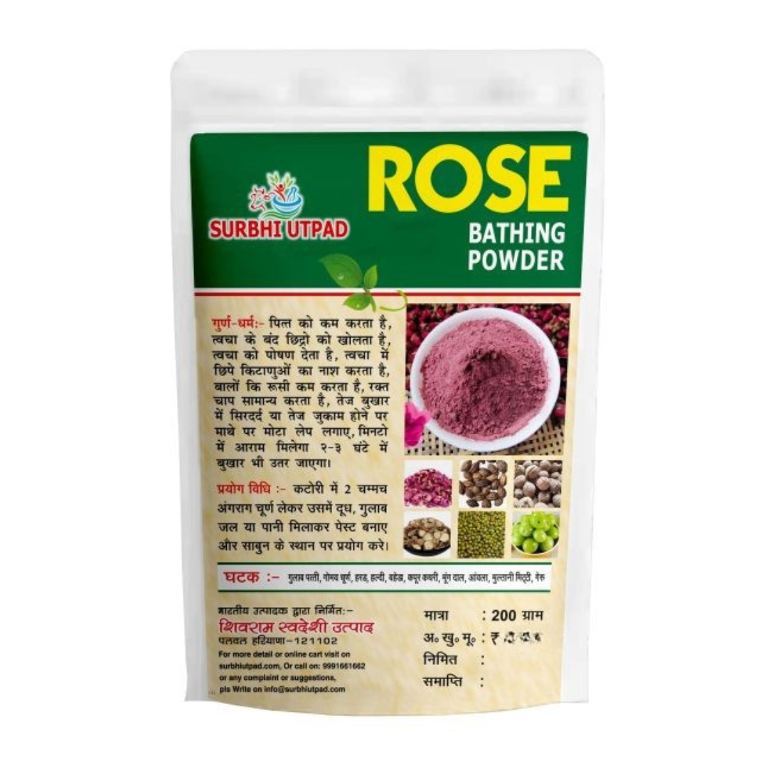 Surbhi Rose Bath Powder, 200gm