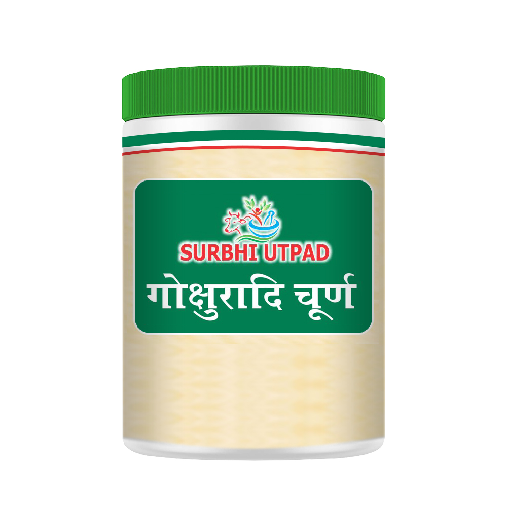 Surbhi Gokshuradi Churna for Male Vitality & Reproductive Health (100gm Pack)