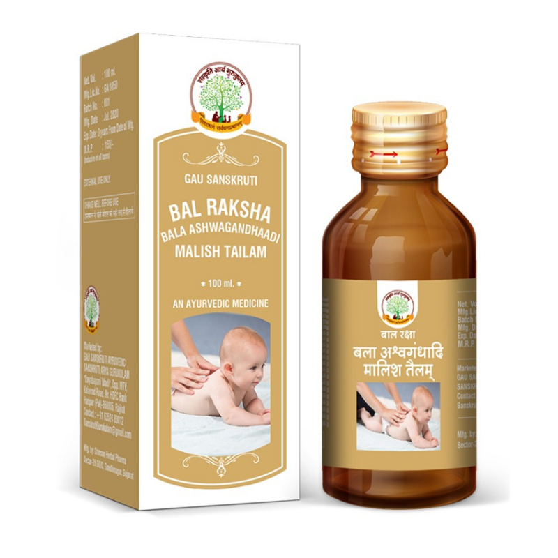 Shopforcows - Bal Raksha Baby Massage Oil, 100ml - A2 Ghee, Triphala ...