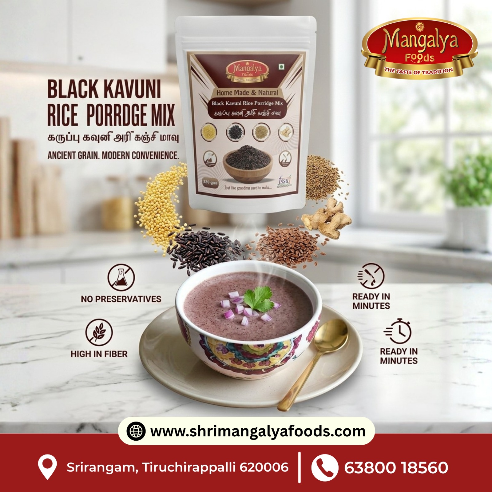 Black Kavuni Rice Porridge Mix
