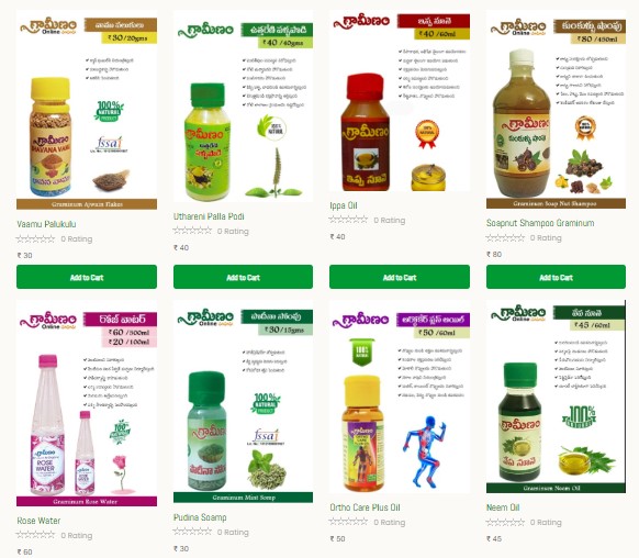 Graminum Brand Products available in Hyderabad