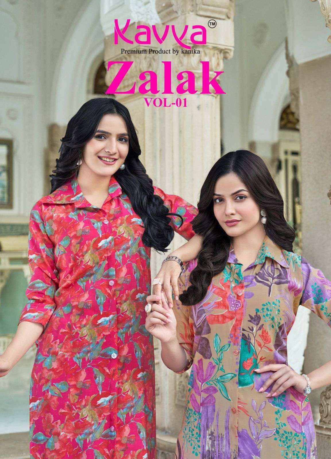 Kavya Zalak Vol 1 Chanderi Kurti With Bottom  At Wholesale Price ( 10 pcs Catalogue )