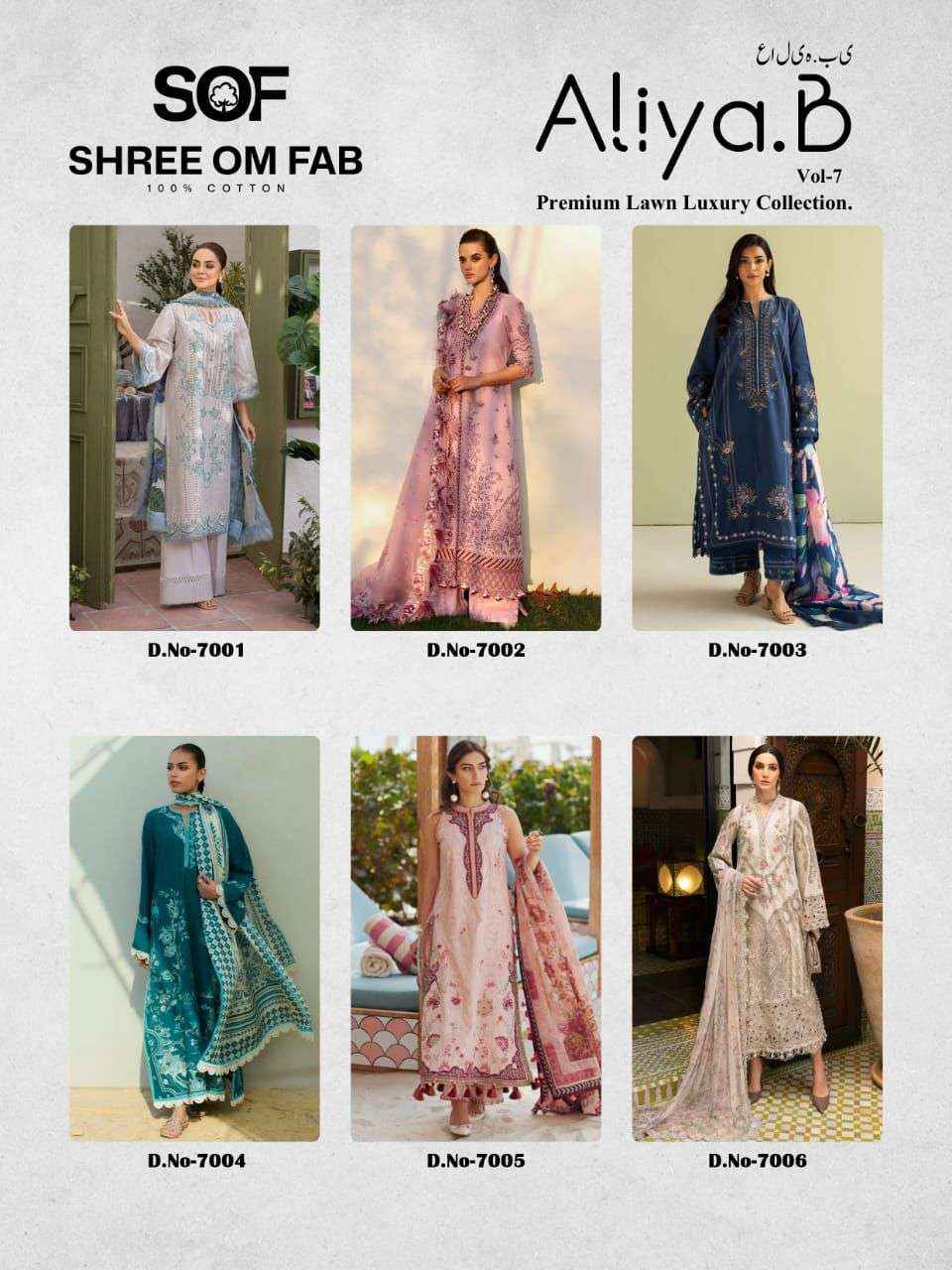 Shree Om Fab Aliya B Vol 7 Lawn Cotton Dress Material  Delhi Wholesale ( 6 pcs Catalogue )